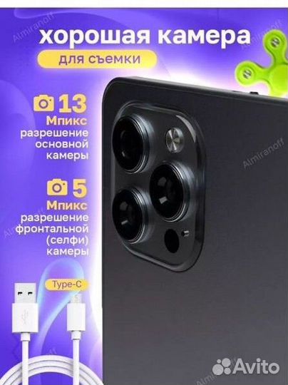 Планшет Umiio p25