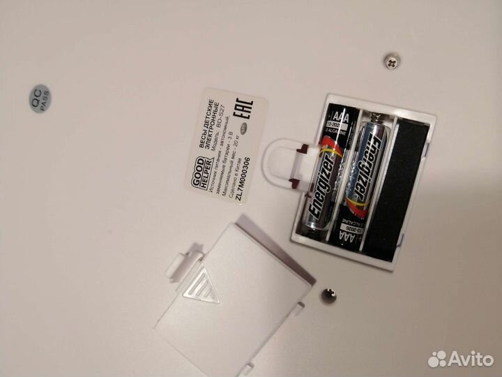 Детские весы