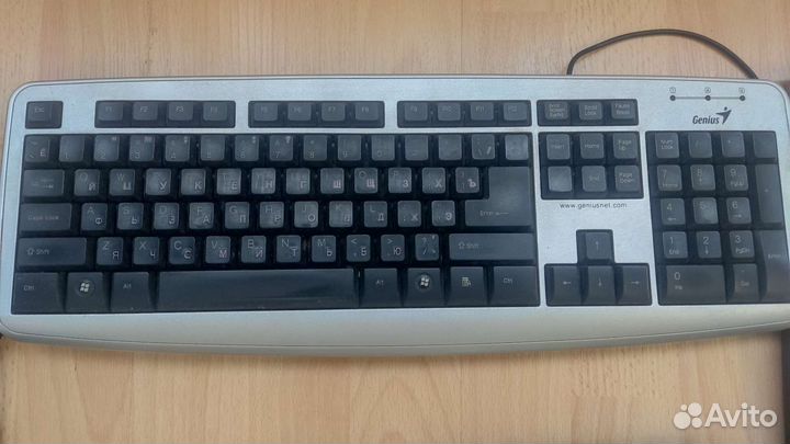 Клавиатура и мышь