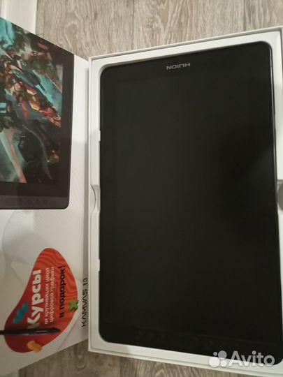 Графический планшет huion kamvas 13