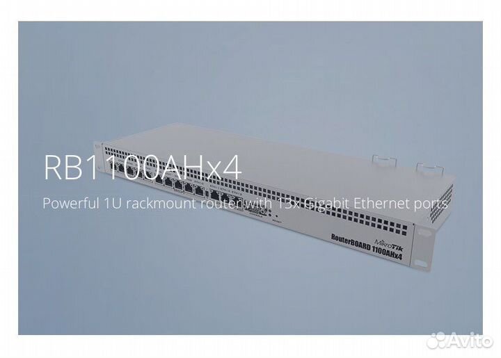 Mikrotik rb1100x4 (в налчии-новые)