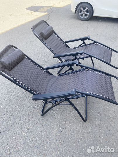Кресло шезлонг складной туристический