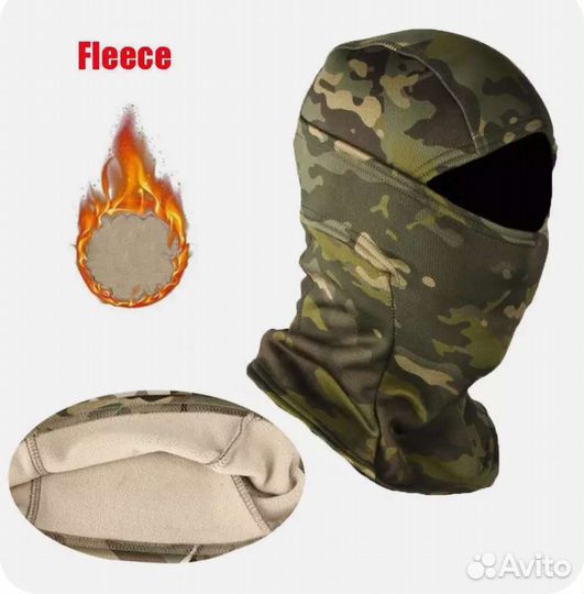 Балаклава, маска