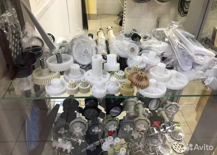 Запчасти и комплектующие для бытовой техники