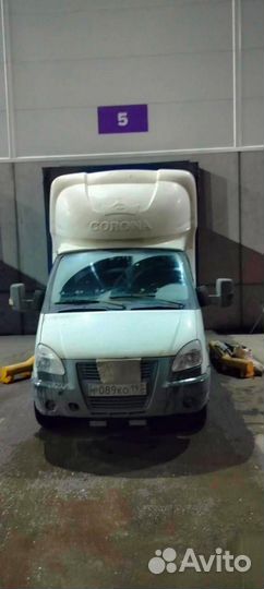 Доставка на склады Вб Озон Подольск