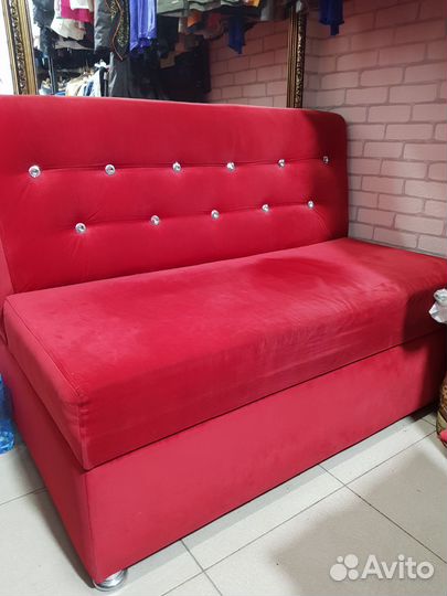 Диван бу