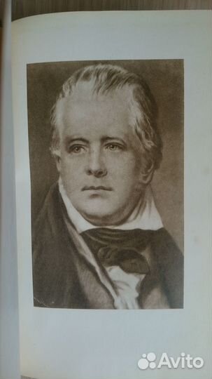 Вальтер Скотт, собрание сочинений 20т Валев Минск