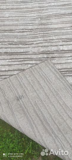 Ковер 2 на 5 бу