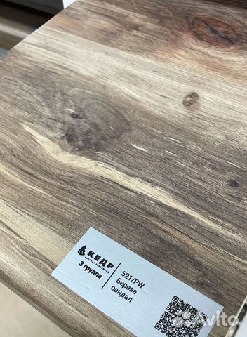 Столешница влагостойкая премиум новая 3 метра