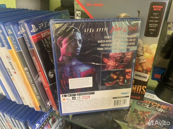 Человек паук Майлз Моралес