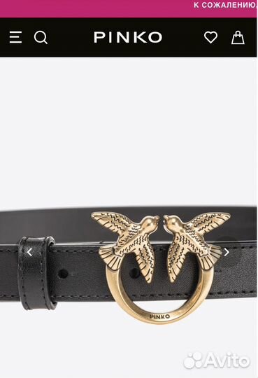Ремень Pinko Пинко оригинал