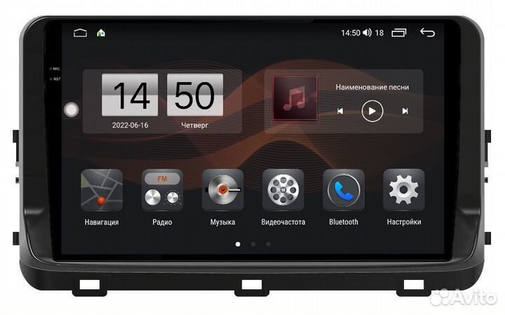 Штатная магнитола для Kia Ceed 2019- на Android