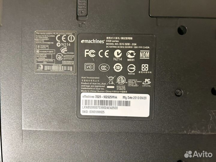 Ноутбук на запчасти