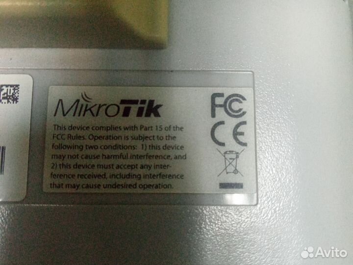 MikroTik mantbox 15s (RB921GS-5HPacD-15S)