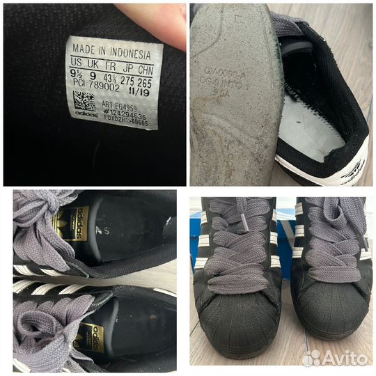 Adidas superstar оригинал