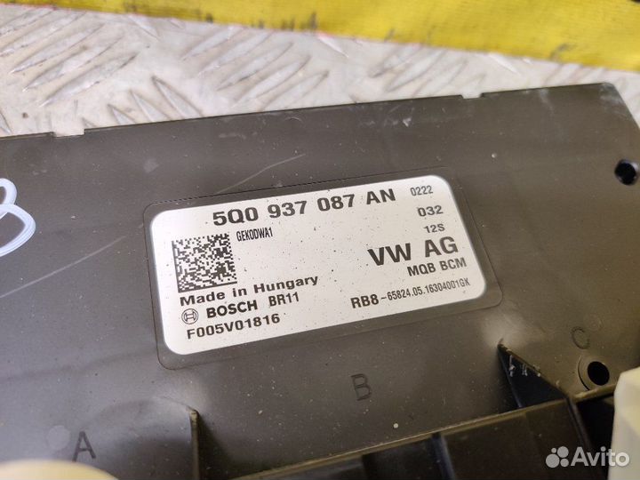 Блок комфорта Volkswagen Passat Variant B8 3G5