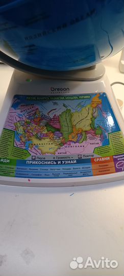 Игрушка интерактивная Oregon Scientific Глобус с