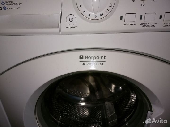 Стиральная машина Hotpoint ariston 5 кг