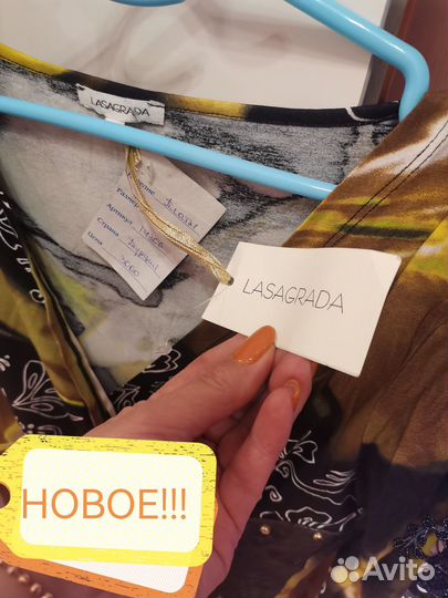 Платье новое