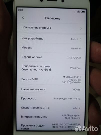 Xiaomi Redmi 5A, 2/16 ГБ