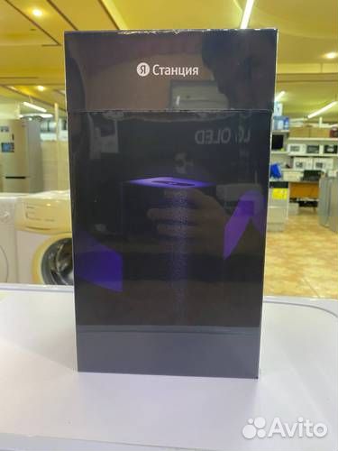 Умная колонка с Алисой Яндекс Станция 2, кобальт