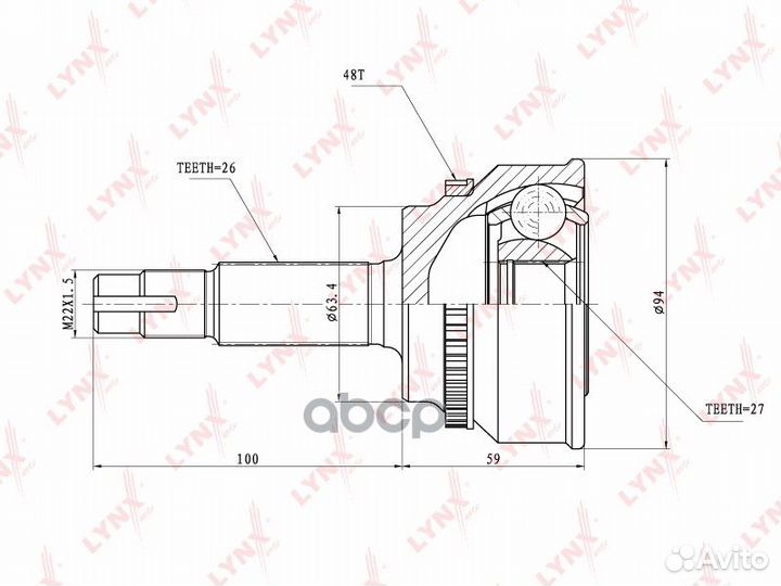 ШРУС наружный lynxauto CO-7522A CO-7522A lynxauto