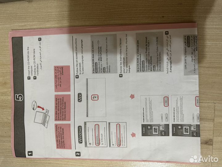 Цветной лазерный принтер canon