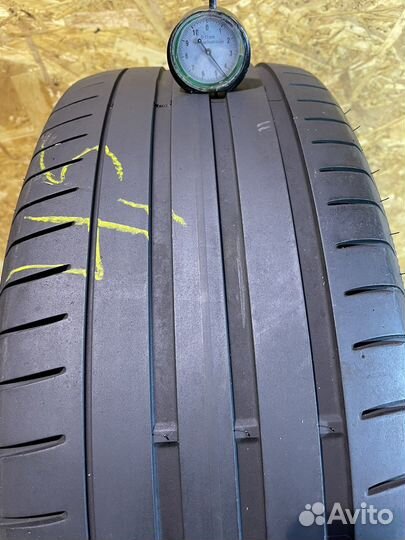Apollo Aspire 4G 225/50 R17