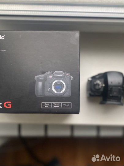 Panasonic lumix gh5s