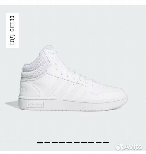 Кроссовки Adidas hoops 3.0 mid Классические