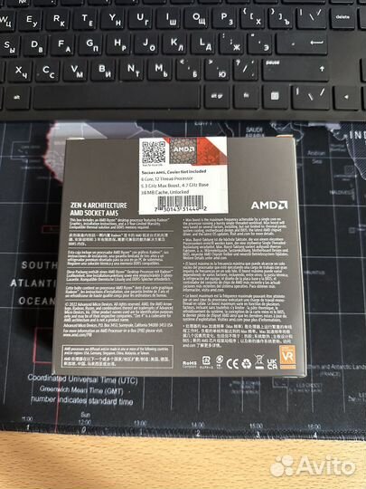 Процессор AMD Ryzen 5 7600X BOX