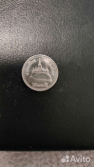 Монеты Тайланда