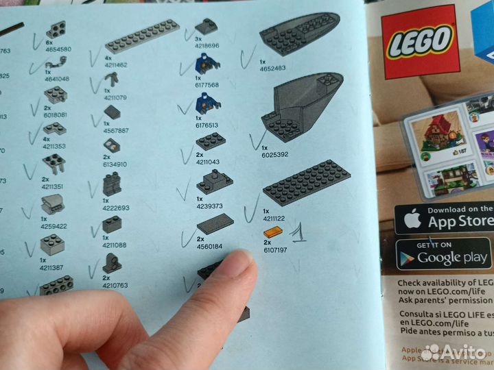 Lego city 60138 Полицейская погоня