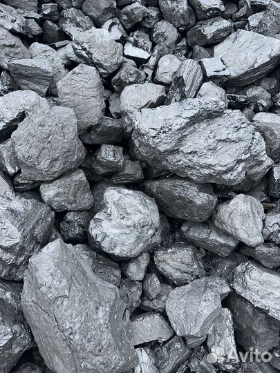Каменный уголь