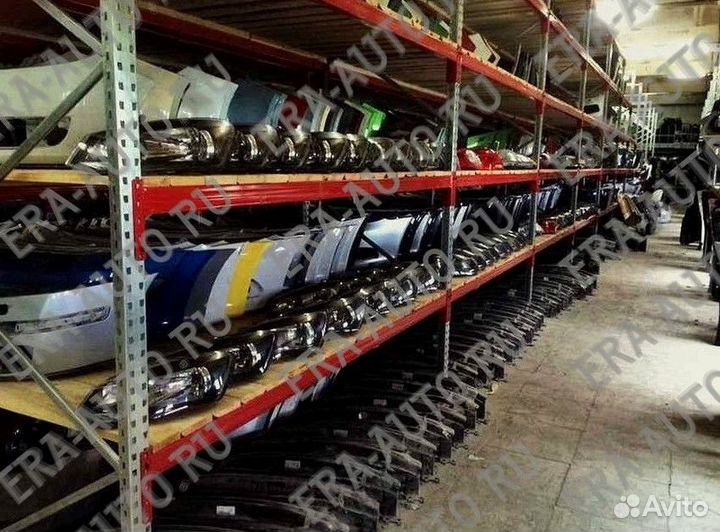 Бампер задний