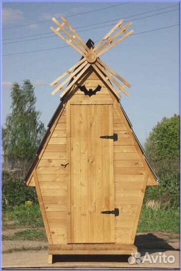 Дачный туалет деревянный прямоугольник XGL
