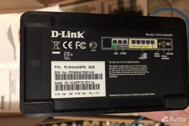 VoIP Маршрутизатор с 2 FXS-портами и 1 pstn-портом