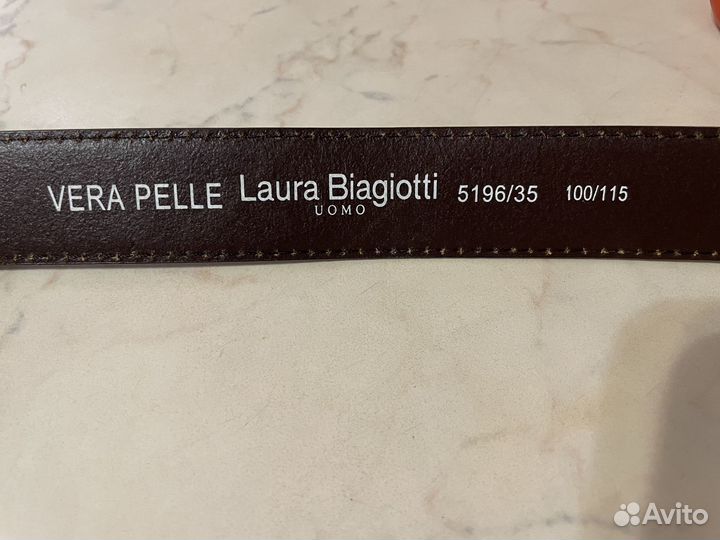 Ремень мужской Кожа