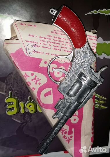 Револьвер детская игрушка времён СССР