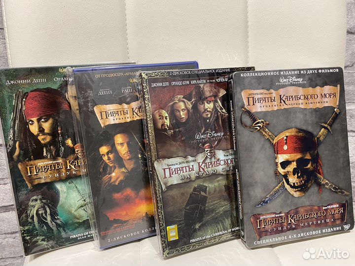 Коллекция DVD Пираты Карибского моря