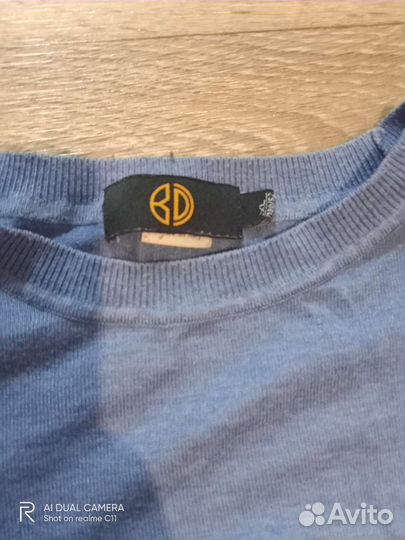 Мужские вещи пакетом