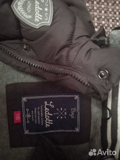 Куртка весна-осень