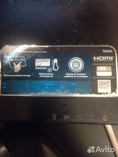 Ноутбук Asus б/у
