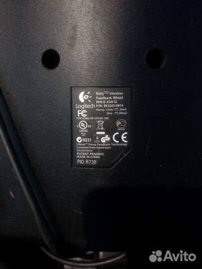 Logitech руль с педалями ps2
