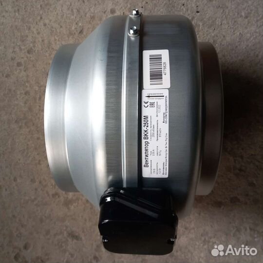 Канальный вентилятор 315