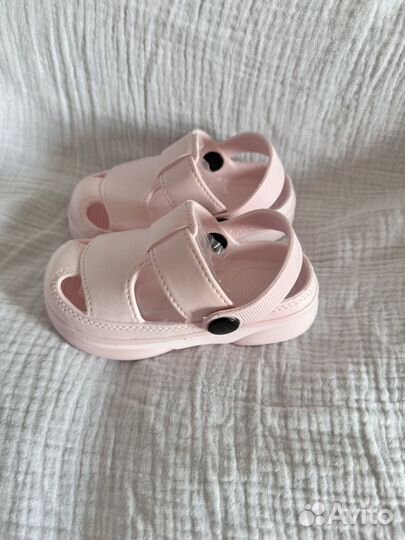 Сланцы детские