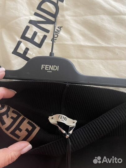 Легинсы трикотажные Fendi оригинал