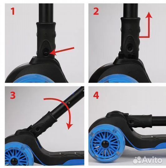 Самокат трехколесный складной 135 мм PU со светом
