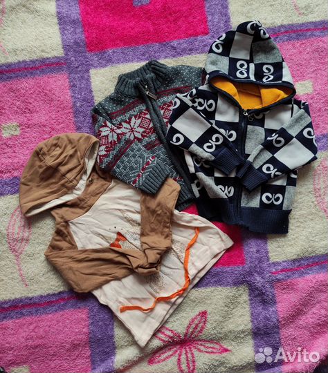 Вещи пакетом