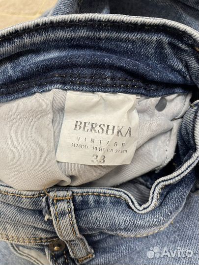 Шорты мужские